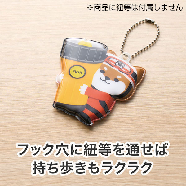 わんわん!レスキュー隊長のマグネット付きLEDライト