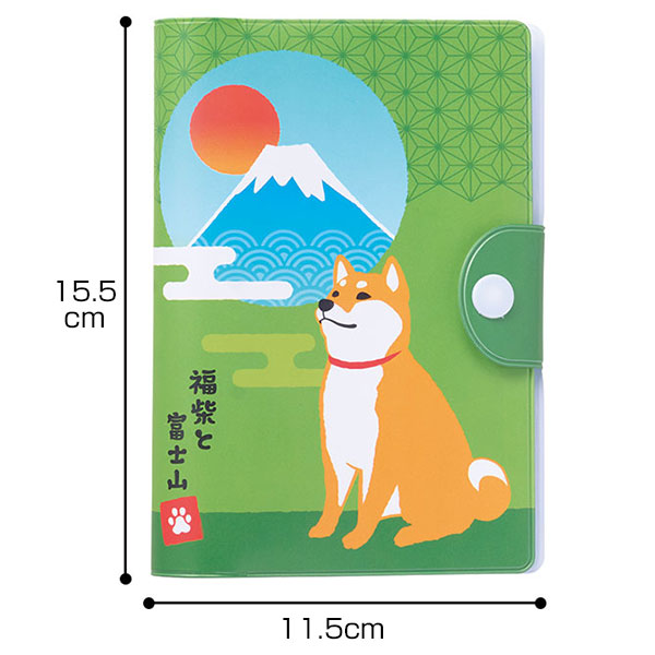 福柴と富士山 お役立ち整頓ケース
