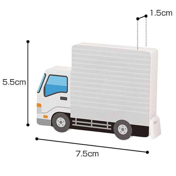 一目で宅配サイズがわかる!トラック型メジャー