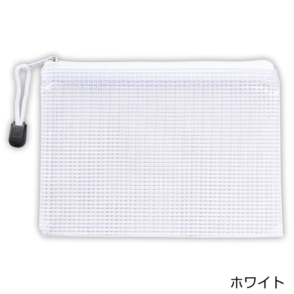 カラモ 両面メッシュクリアポーチ A6