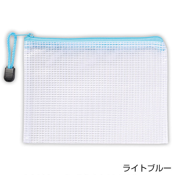 カラモ 両面メッシュクリアポーチ A6