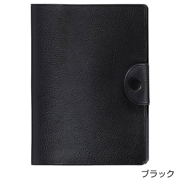 カラモ レザー調お役立ち整頓ケース