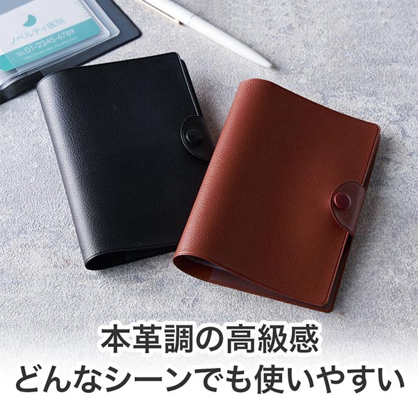 カラモ レザー調お役立ち整頓ケース