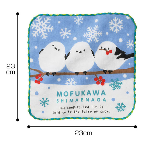 もふかわシマエナガ 無撚糸ガーゼハンカチ