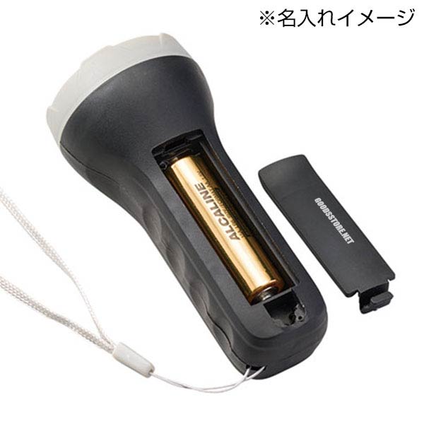 災害対策!ストラップ付き 2way LEDライト