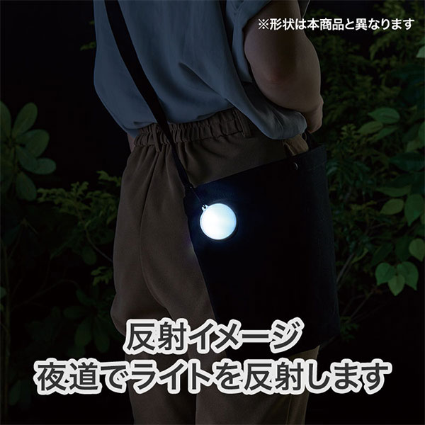 合格祈願 絵馬型リフレクター