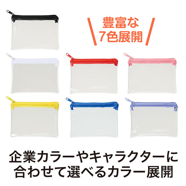 カラモ ミニウォレットポーチ