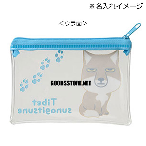 リコマル ミニウォレットポーチ