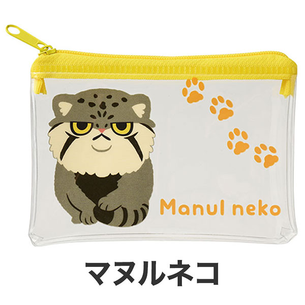 リコマル ミニウォレットポーチ