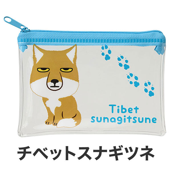 リコマル ミニウォレットポーチ