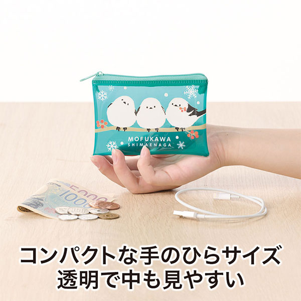 もふかわシマエナガ ミニウォレットポーチ