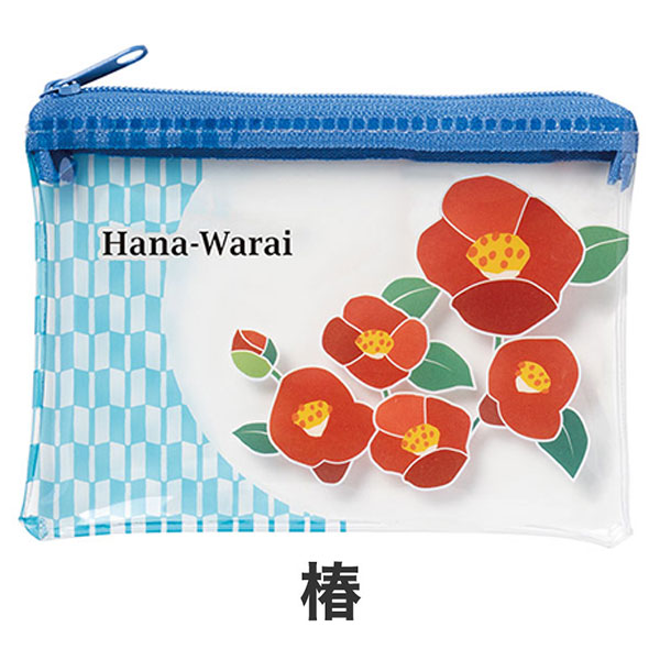 はなわらい ミニウォレットポーチ