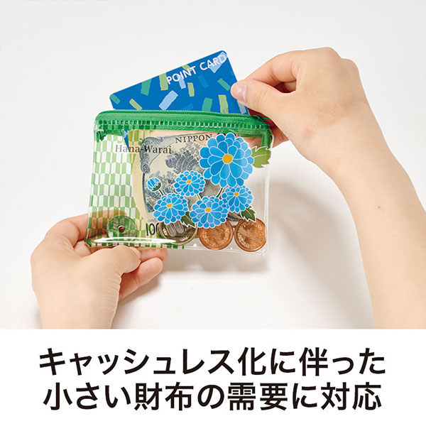 はなわらい ミニウォレットポーチ