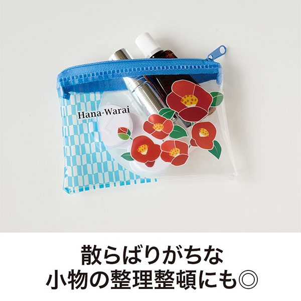 はなわらい ミニウォレットポーチ