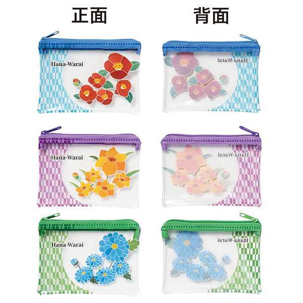 はなわらい ミニウォレットポーチ