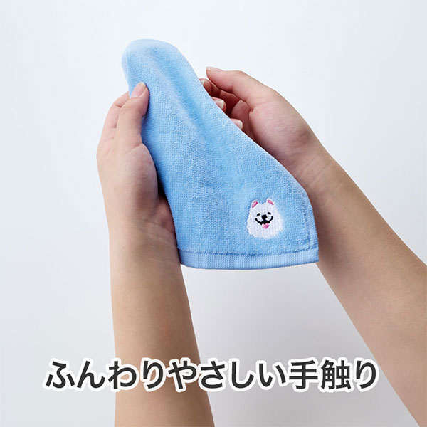 笑顔があふれますように サモエドさん刺繍タオル
