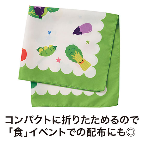野菜さん バンダナ