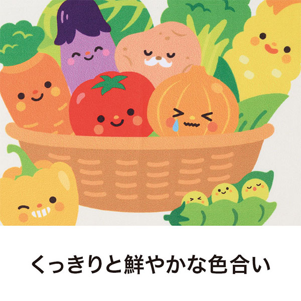 野菜さん バンダナ