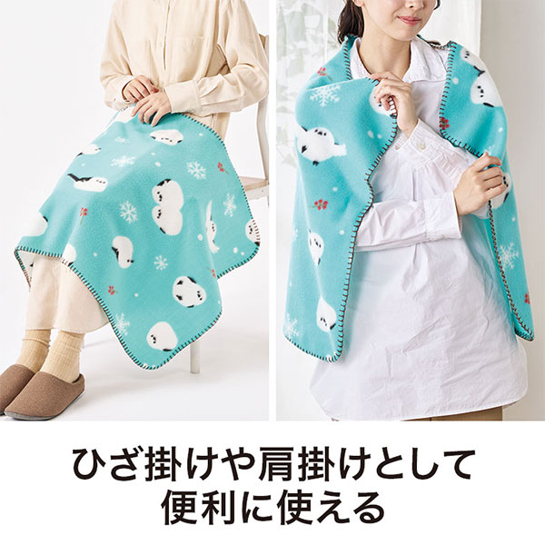 感謝の気持ちです もふかわシマエナガのブランケット