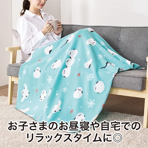 感謝の気持ちです もふかわシマエナガのビッグブランケット
