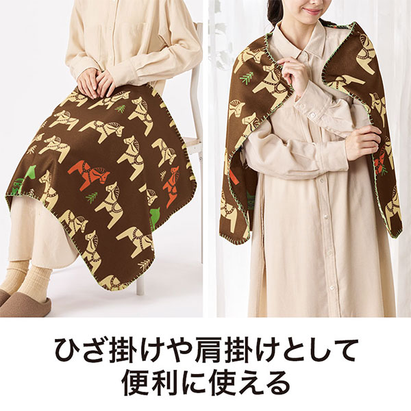 幸せを運ぶ ホースブランケット