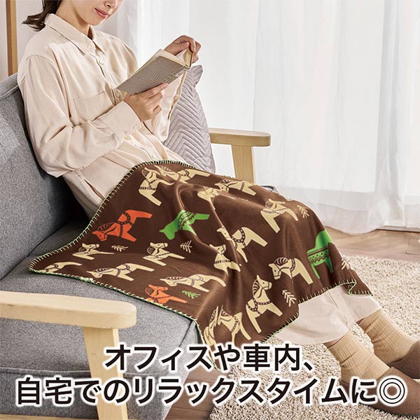 幸せを運ぶ ホースブランケット