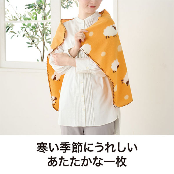 ひつじさん ブランケット