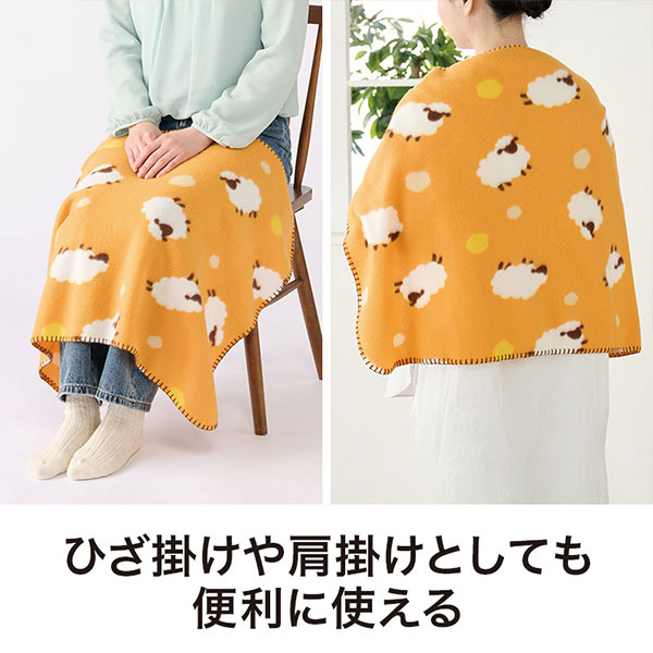 ひつじさん ブランケット