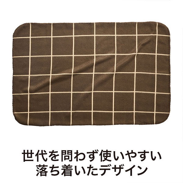 パタン ブランケット