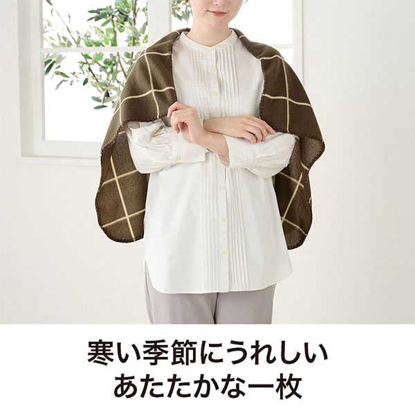 パタン ブランケット