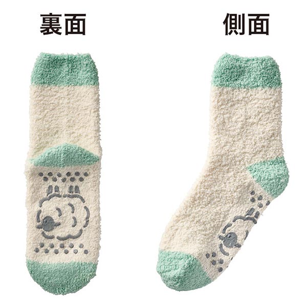 ひつじさん もこもこソックス