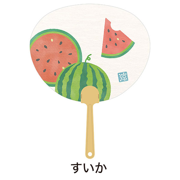 熱中症予防 夏の思ひ出ミニうちわ