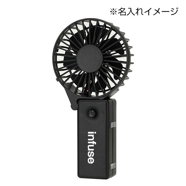 カラモ 2wayハンディファン