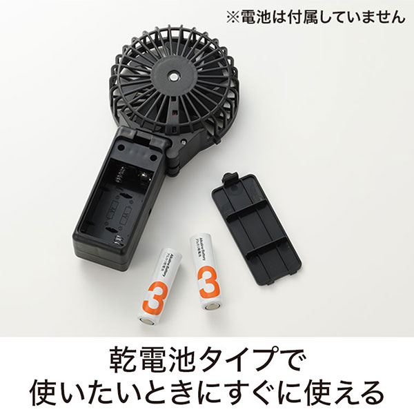 カラモ 2wayハンディファン