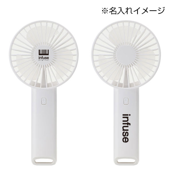 カラモ スタンド付き3wayハンディファン ホワイト