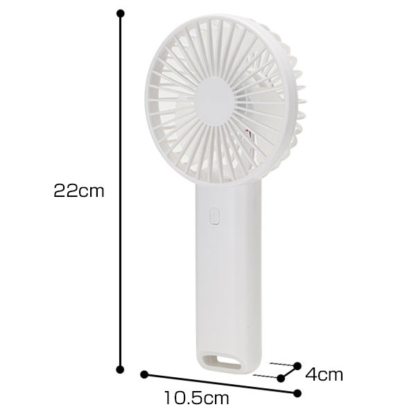 カラモ スタンド付き3wayハンディファン ホワイト