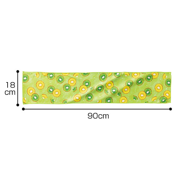 熱中症対策 アイスキャンディみたいなクールタオル