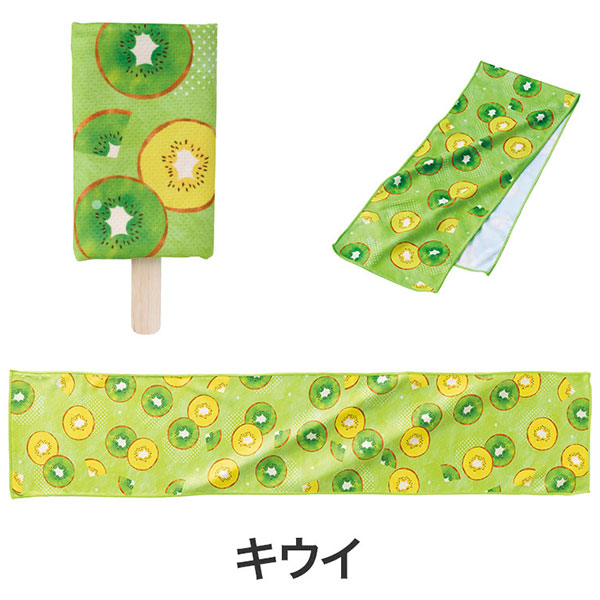 熱中症対策 アイスキャンディみたいなクールタオル