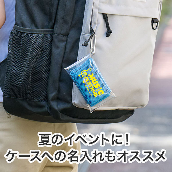 カラモ 熱中症対策 クールネックタオル&ケース