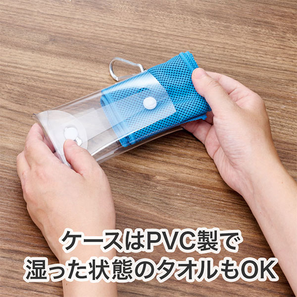 カラモ 熱中症対策 クールネックタオル&ケース