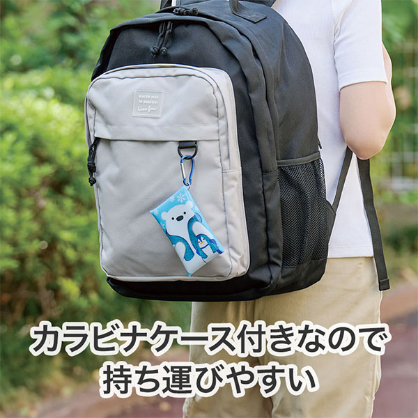 しろくまくんの熱中症対策 クールネックタオル&ケース