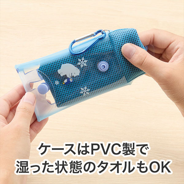 しろくまくんの熱中症対策 クールネックタオル&ケース