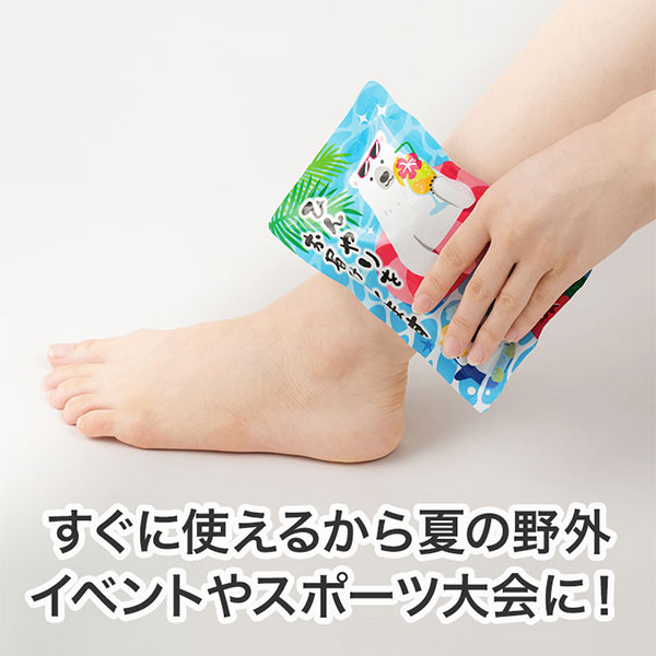 ひんやりをお届け しろくまくんの瞬間冷却パンチパック