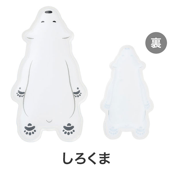 すやすやアニマル保冷剤