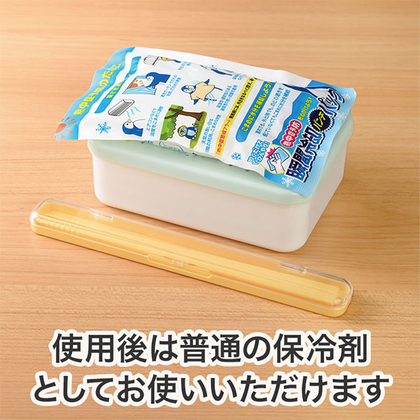 熱中症予防を心がけよう! 瞬間冷却パンチパック