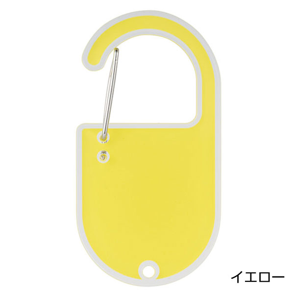 カラモ アクリルカラビナ 