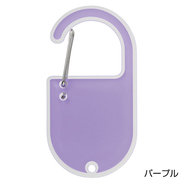 カラモ アクリルカラビナ 