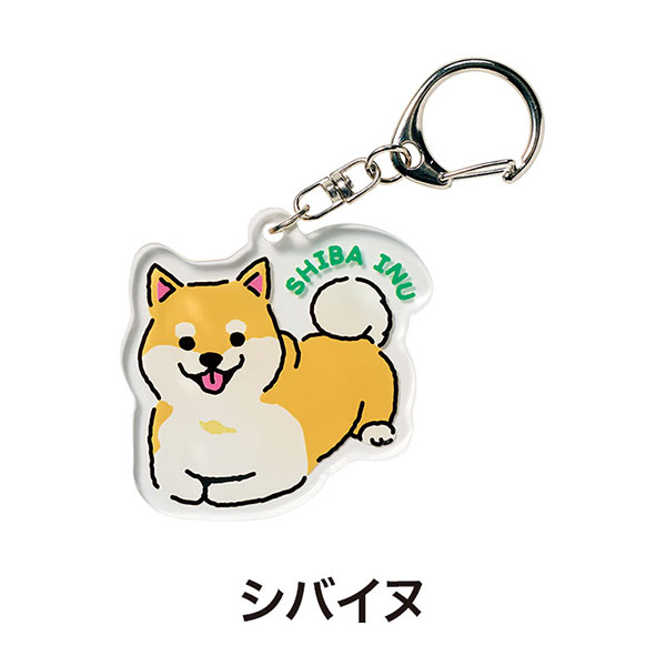 ディアドッグ アクリルキーホルダー