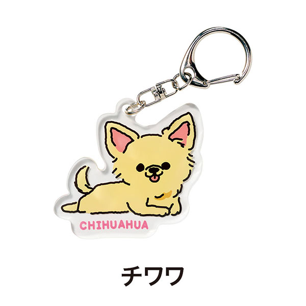 ディアドッグ アクリルキーホルダー