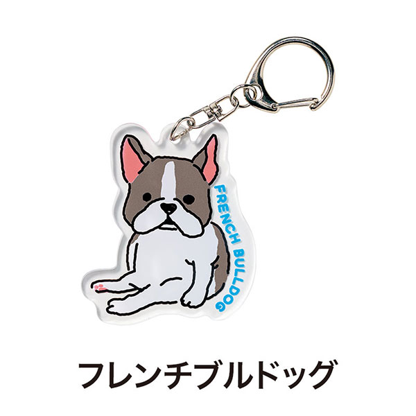 ディアドッグ アクリルキーホルダー